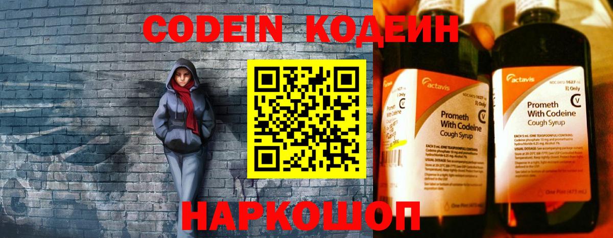 Метамфетамин Дюртюли