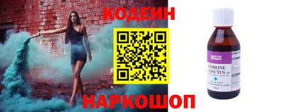 прущие грибы Гай