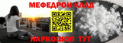 дурь Гатчина