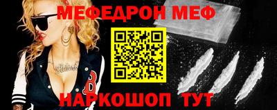 дурь Гатчина