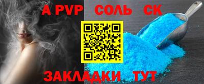 дурь Гатчина