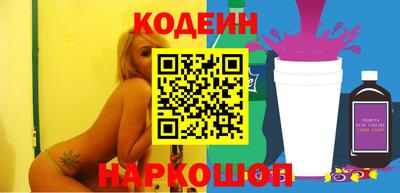 мефедрон Гагарин