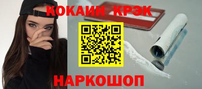 дурь Гатчина