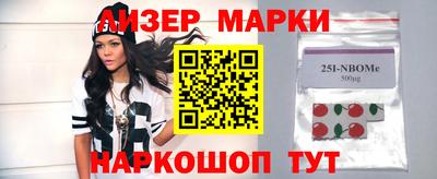 прущие грибы Гай