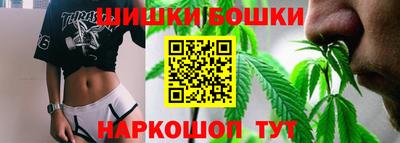 дурь Гатчина
