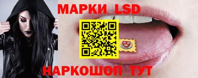дурь Гатчина
