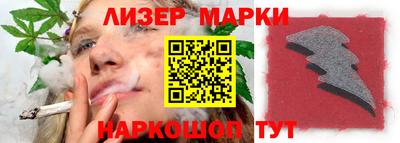 дурь Гатчина