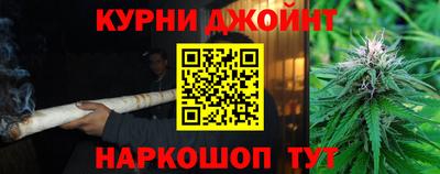 дурь Гатчина