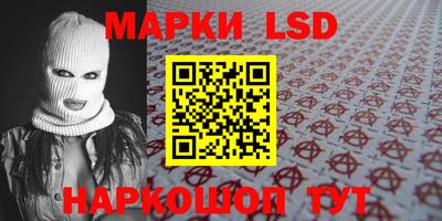 мефедрон Гагарин