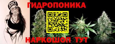 мефедрон Гагарин