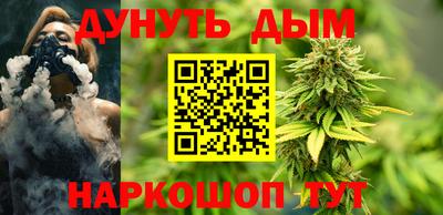 прущие грибы Гай