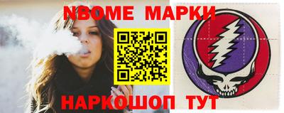 дурь Гатчина