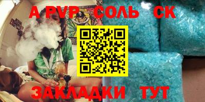 дурь Гатчина