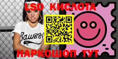 дурь Гатчина