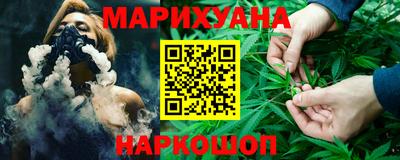 мефедрон Гагарин