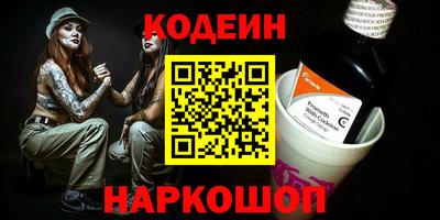 мефедрон Гагарин