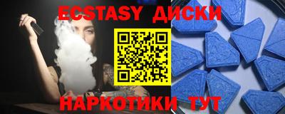 дурь Гатчина