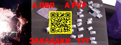 дурь Гатчина