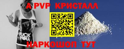 дурь Гатчина