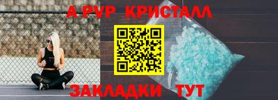 дмт Дубна