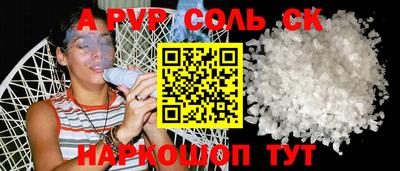дурь Гатчина