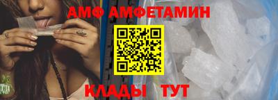 мефедрон Гагарин