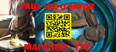 прущие грибы Гай