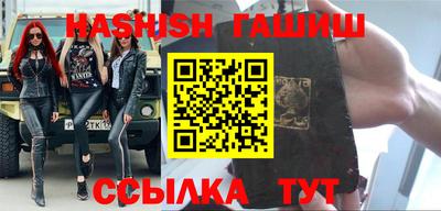 дурь Гатчина