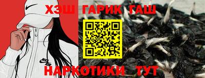mix Донской