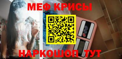 дурь Гатчина