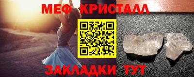 прущие грибы Гай