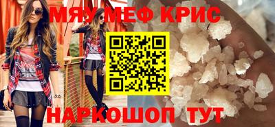 дурь Гатчина